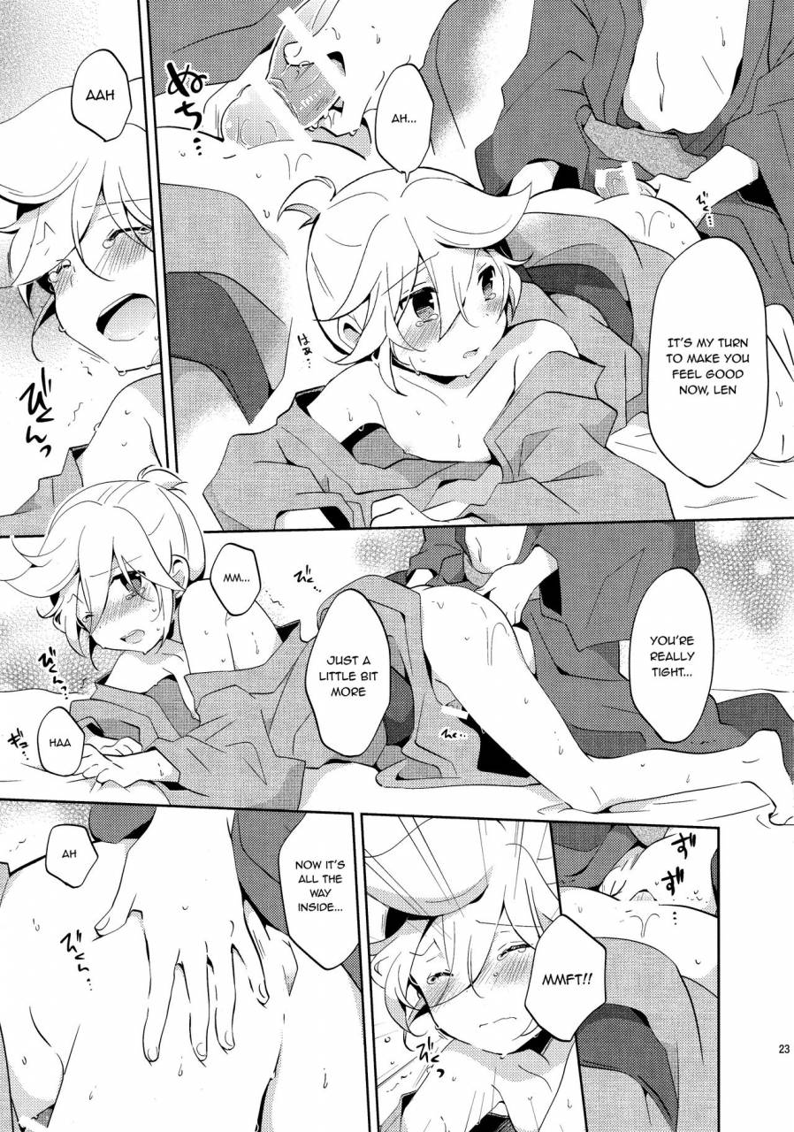 shota-scratch-24-nerihibari-usuchi-issho-ni-yukata-kimaster-vocaloid-english-shotachan