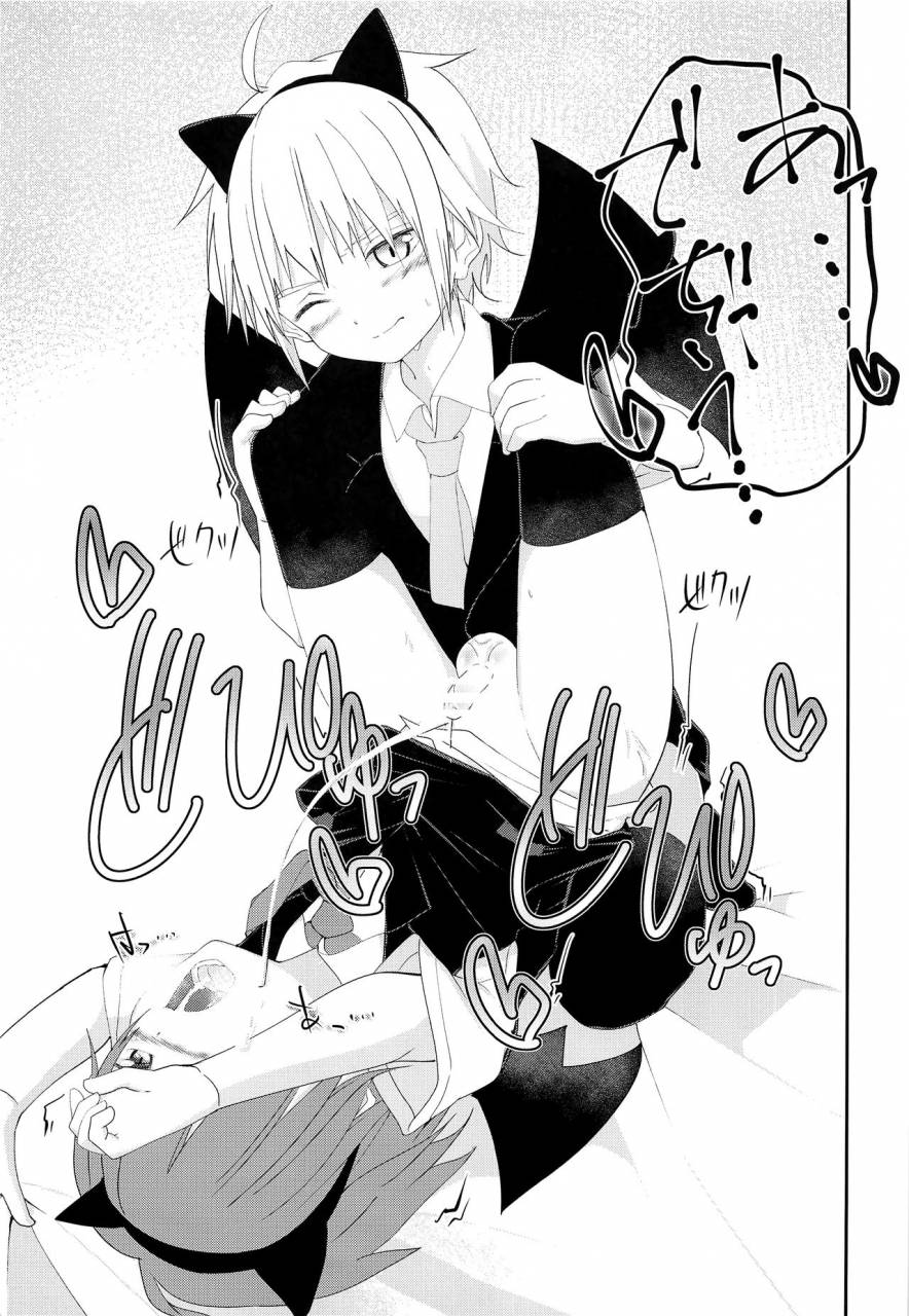 shota-scratch-33-pfactory-pikachurin-halloween-wa-itazura-shichaou