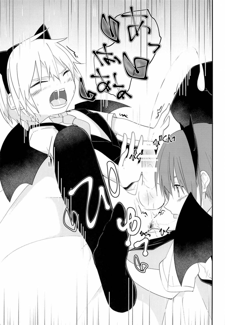 shota-scratch-33-pfactory-pikachurin-halloween-wa-itazura-shichaou