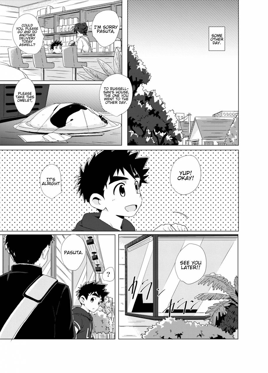 shota-scratch-sp5-west-one-10nin-sparkle-english-procrastination-scans