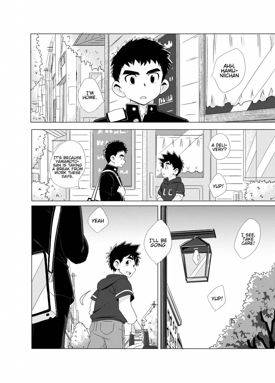 shota-scratch-sp5-west-one-10nin-sparkle-english-procrastination-scans