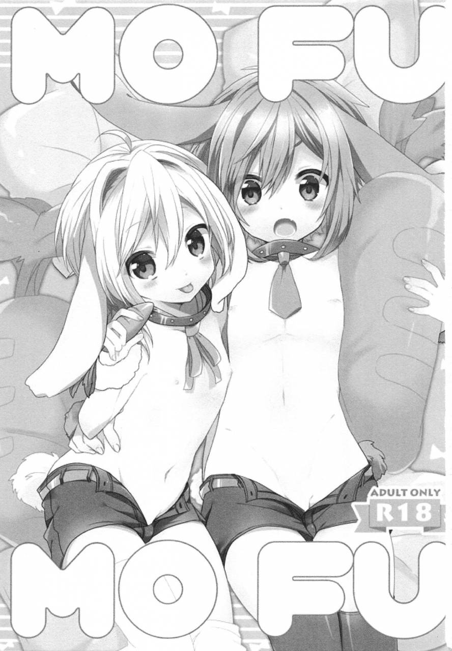 shotafes-2-spika07-yoshino-sora-mofumofu