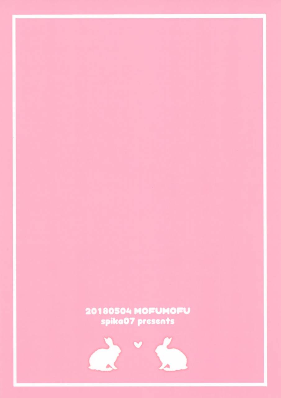 shotafes-2-spika07-yoshino-sora-mofumofu