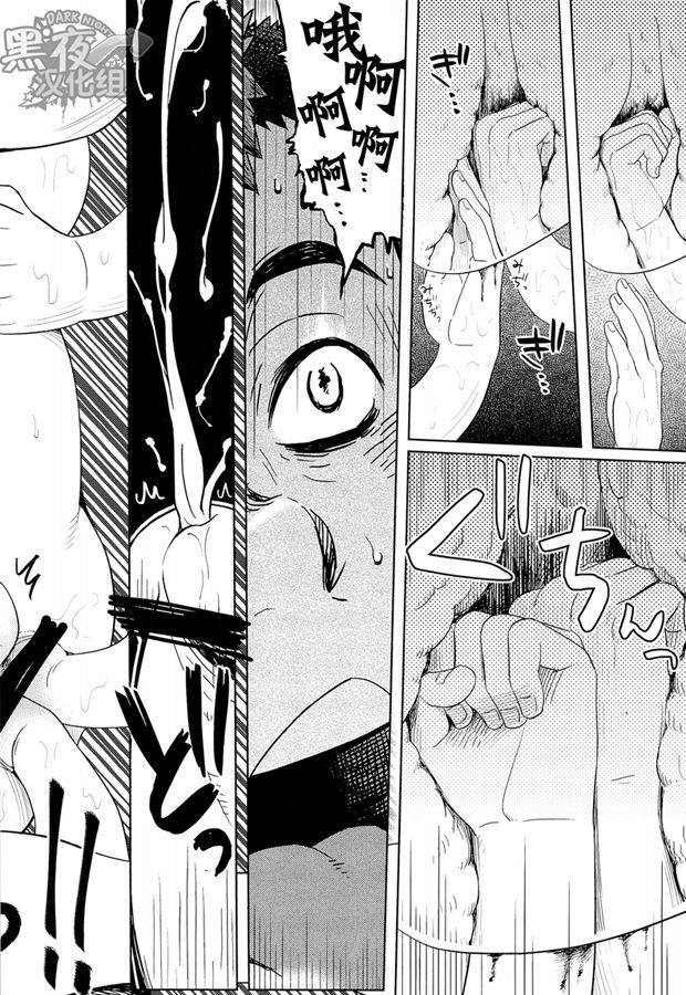 shotaful-dokudenpa-jushintei-kobucha-elevator-escalation-chinese