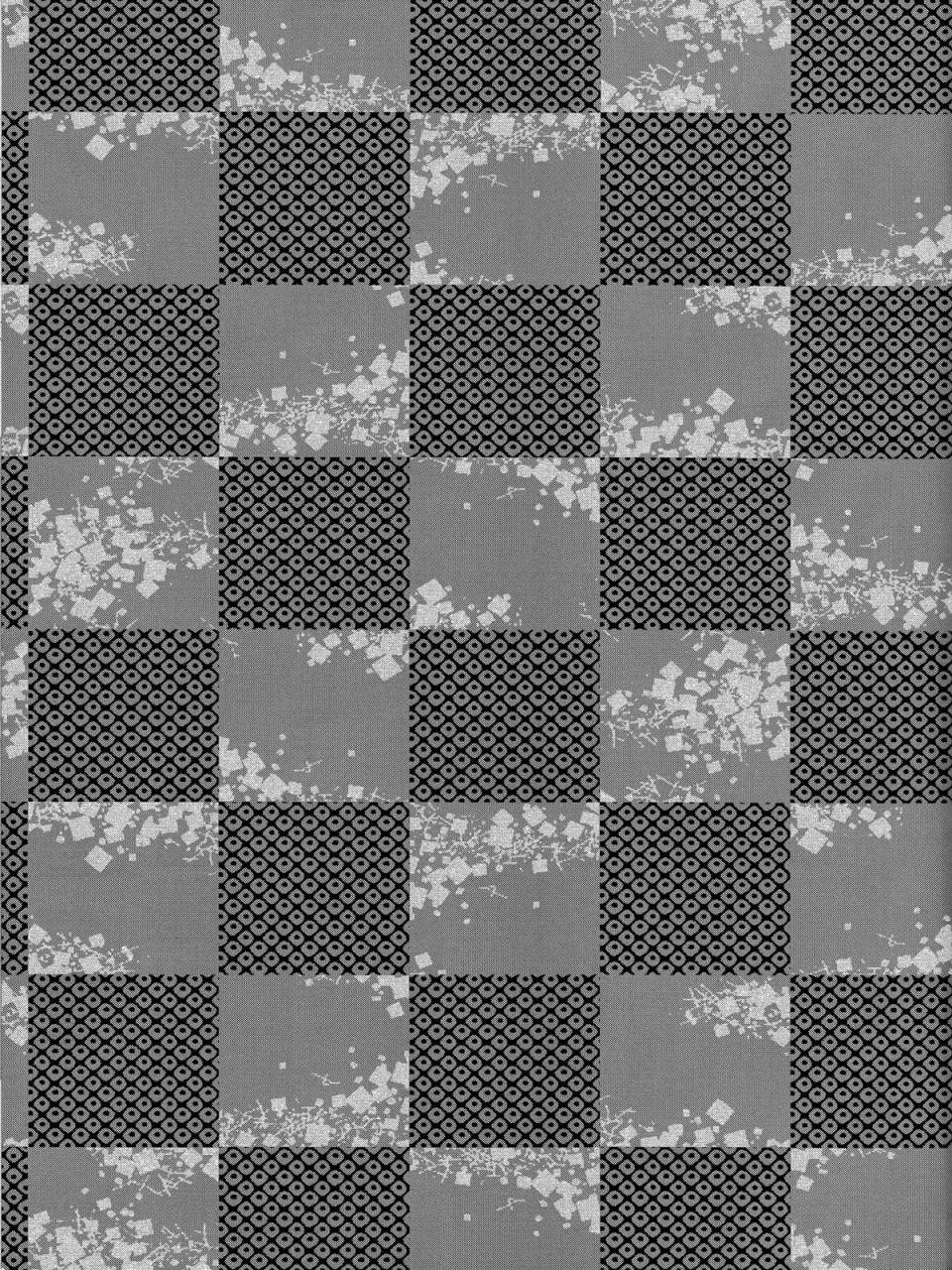 shotaful-ego-dance-nanamatsu-kenji-hero-s-downfall-kyuushu-sentai-danjija-english-shotachan