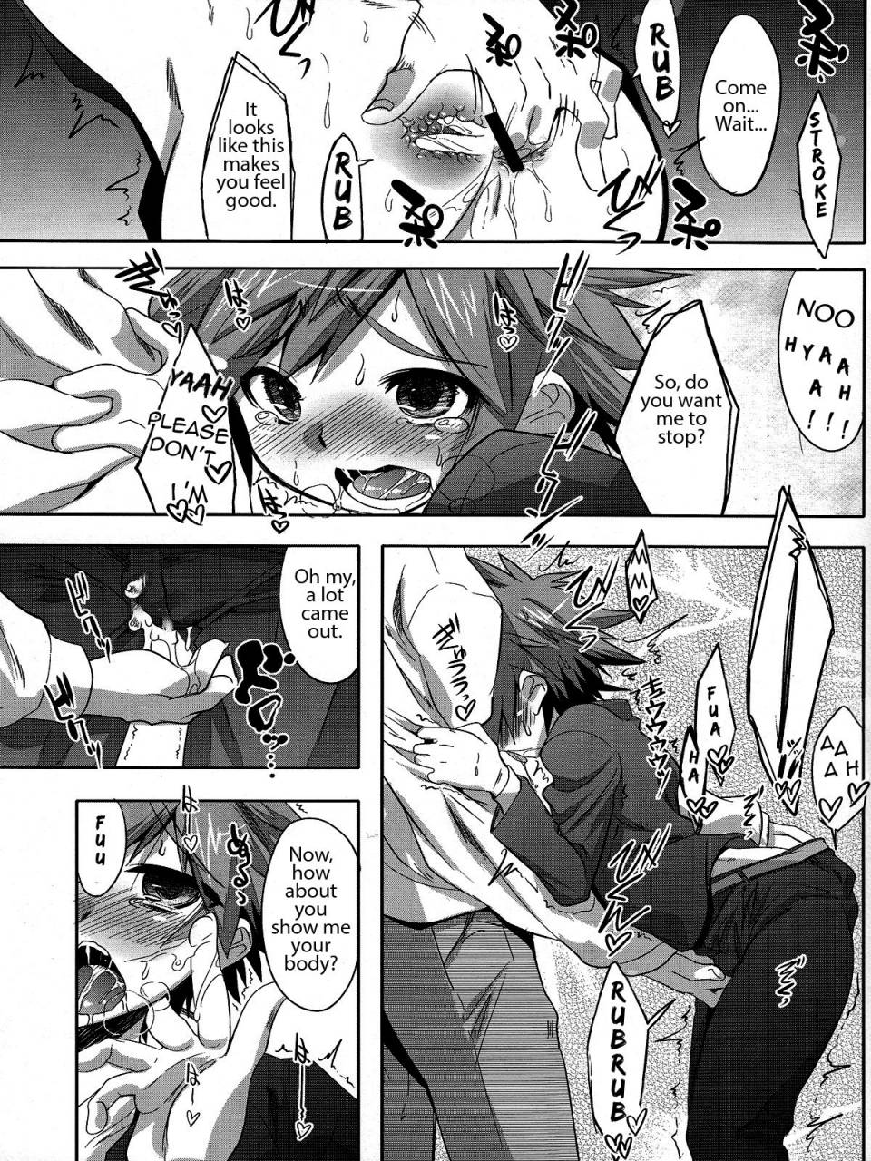 shotaful-ego-dance-nanamatsu-kenji-hero-s-downfall-kyuushu-sentai-danjija-english-shotachan