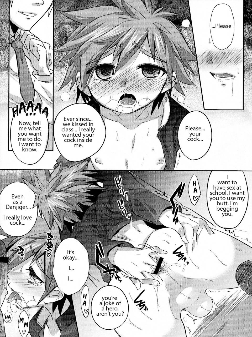 shotaful-ego-dance-nanamatsu-kenji-hero-s-downfall-kyuushu-sentai-danjija-english-shotachan