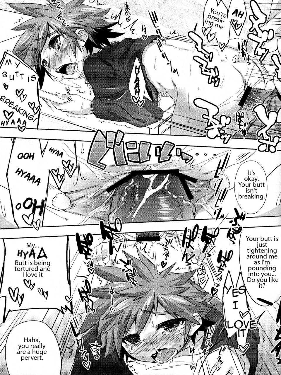 shotaful-ego-dance-nanamatsu-kenji-hero-s-downfall-kyuushu-sentai-danjija-english-shotachan