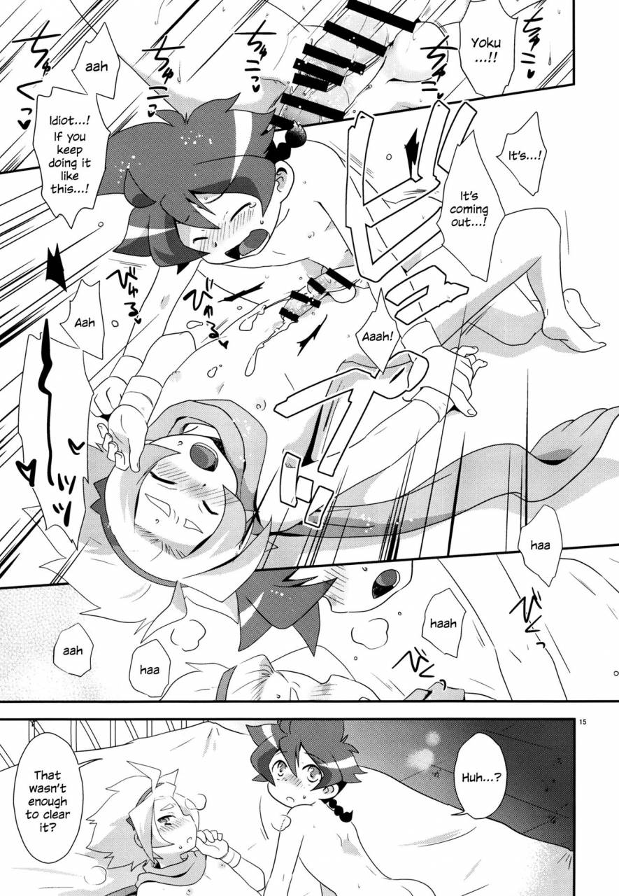 soul-battlers-3-ad-hoc-gonbuto-yuusha-2-mei-wa-tamesareteiru-battle-spirits-double-drive-english-shotachan