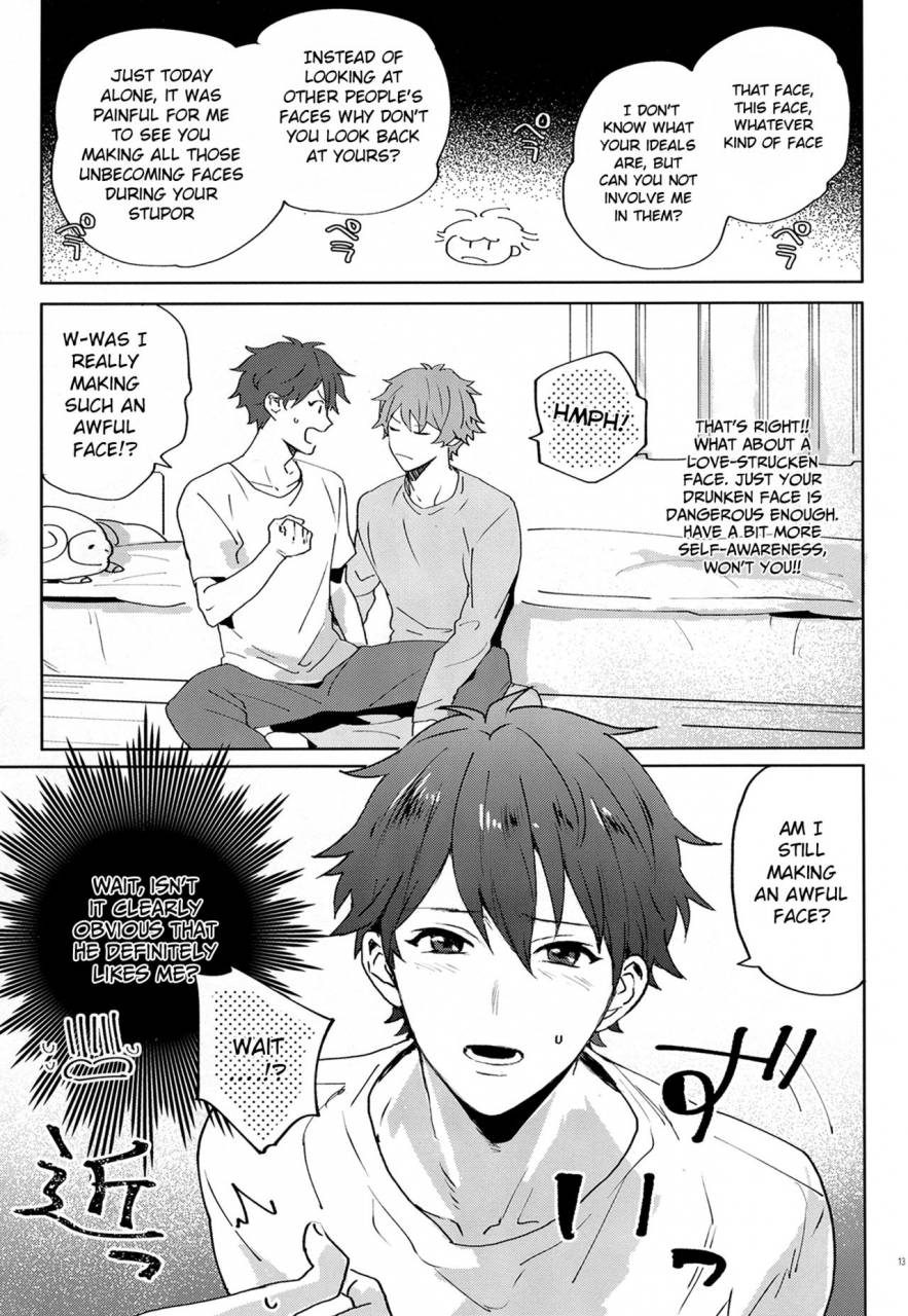 super-brilliant-days-2017-azumaya-tawara-after-the-holiday-party-ensemble-stars-english-anzu