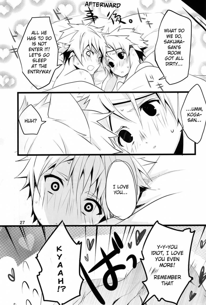 super-brilliant-days-2017-gure-guli-urawa-mogutasu-oshige-fuwawan-ensemble-stars-english-anzu