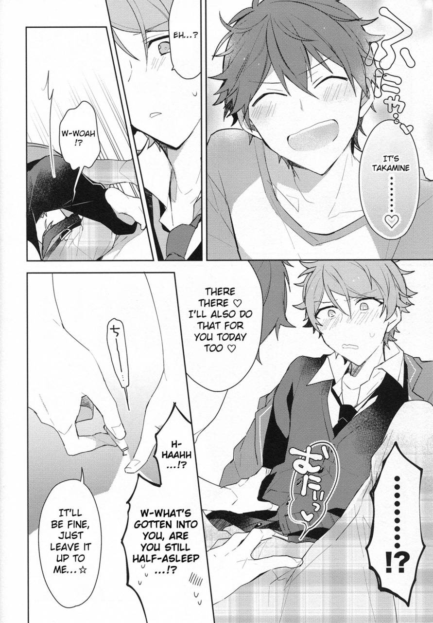 super-brilliant-days-2017-meow-kotori-aiko-itoshii-no-dreamer-my-beloved-dreamer-ensemble-stars-english-anzu