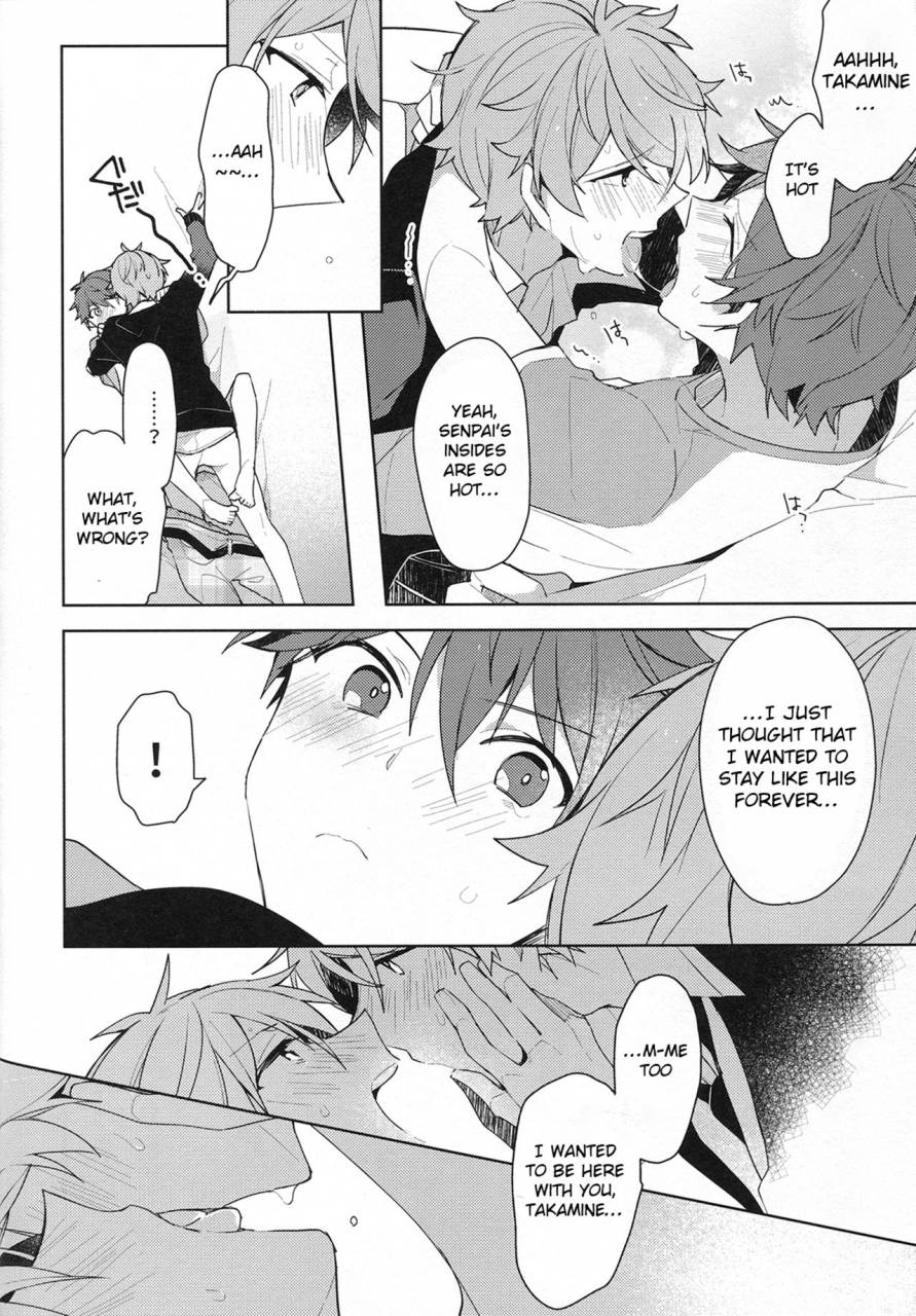 super-brilliant-days-2017-meow-kotori-aiko-itoshii-no-dreamer-my-beloved-dreamer-ensemble-stars-english-anzu