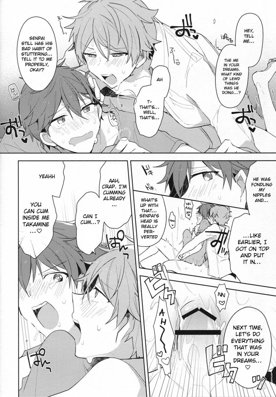 super-brilliant-days-2017-meow-kotori-aiko-itoshii-no-dreamer-my-beloved-dreamer-ensemble-stars-english-anzu