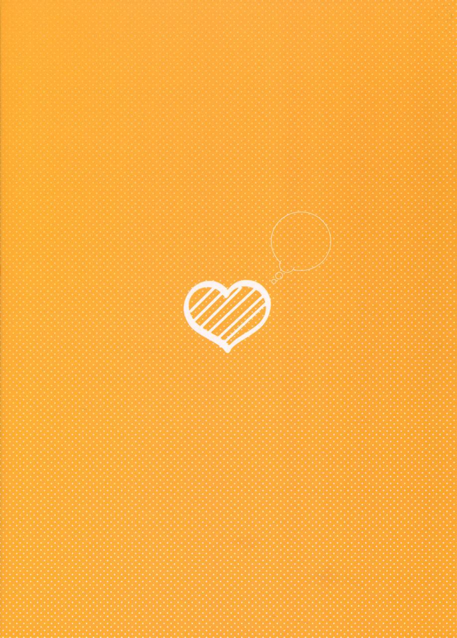 super-brilliant-days-2017-meow-kotori-aiko-itoshii-no-dreamer-my-beloved-dreamer-ensemble-stars-english-anzu