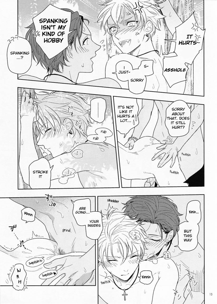 super-brilliant-days-2017-zakuroiro-f-1-zakuro-kiyoka-hitomaku-summer-fling-ensemble-stars-english-anzu-decensored