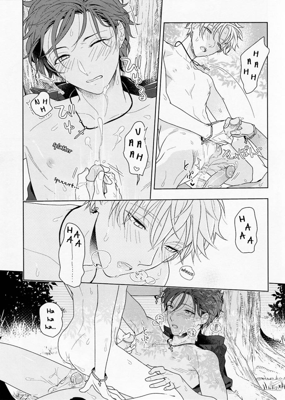 super-brilliant-days-2017-zakuroiro-f-1-zakuro-kiyoka-hitomaku-summer-fling-ensemble-stars-english-anzu-decensored