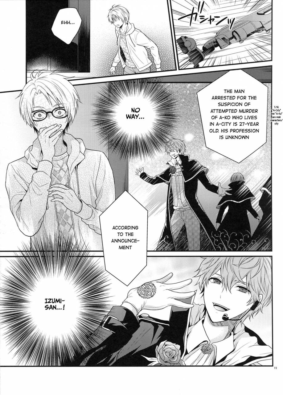 super-brilliant-days-2017-tykearia-hinayari-maybe-homesick-ensemble-stars-english-anzu