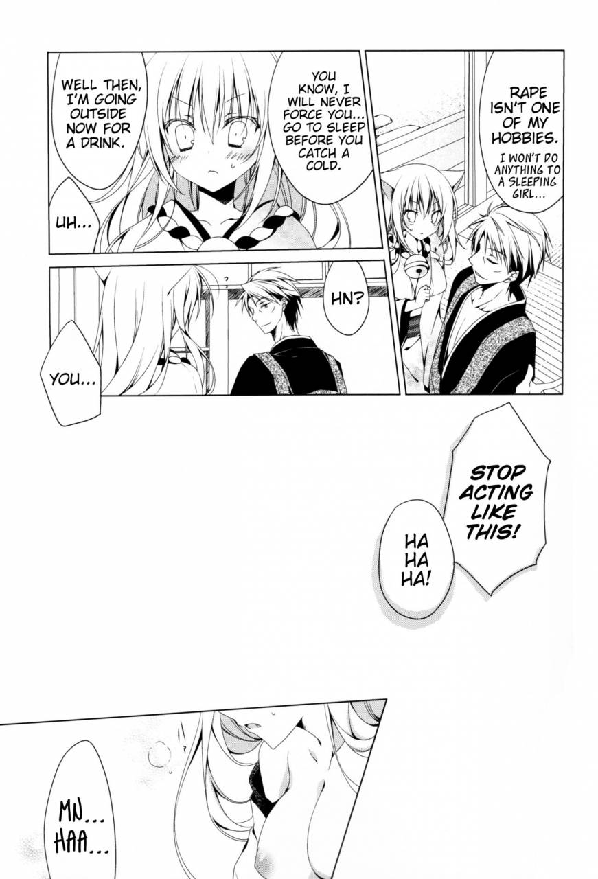 susu-susure-kapumen-nekotama-kira-kikoeta-can-you-hear-it-gugure-kokkuri-san-english-ehcove