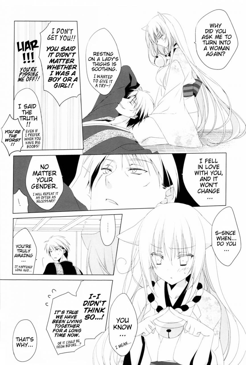 susu-susure-kapumen-nekotama-kira-kikoeta-can-you-hear-it-gugure-kokkuri-san-english-ehcove