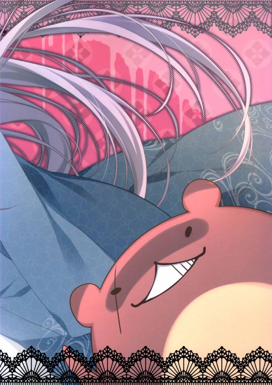 susu-susure-kapumen-nekotama-kira-kikoeta-can-you-hear-it-gugure-kokkuri-san-english-ehcove