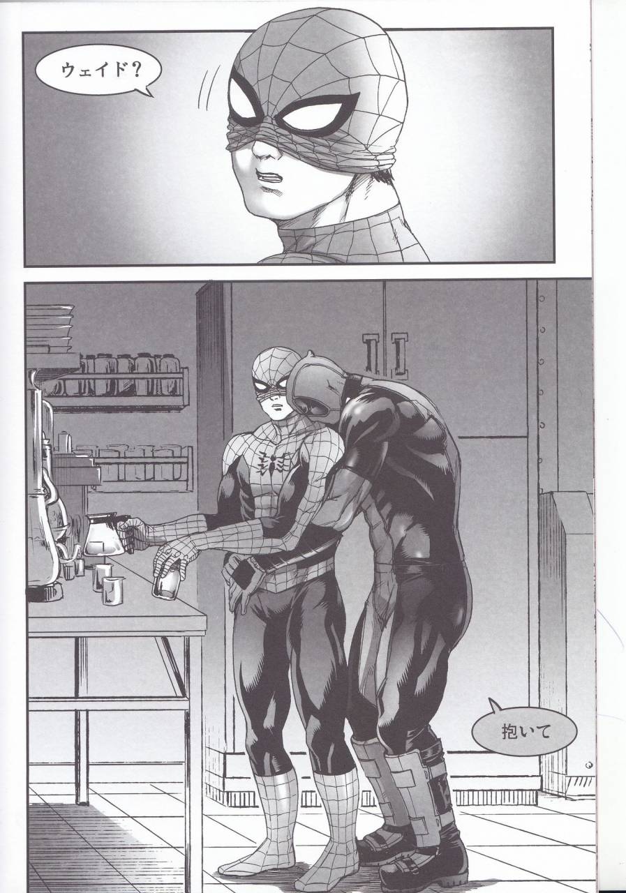 team-up-10-boyari-to-hollow-zenpen-spider-man-deadpool