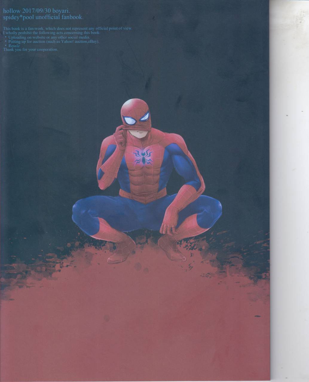 team-up-10-boyari-to-hollow-zenpen-spider-man-deadpool