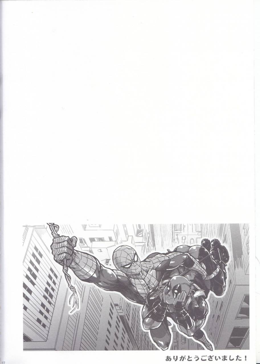 team-up-9-boyari-to-three-days-1-spider-man-deadpool