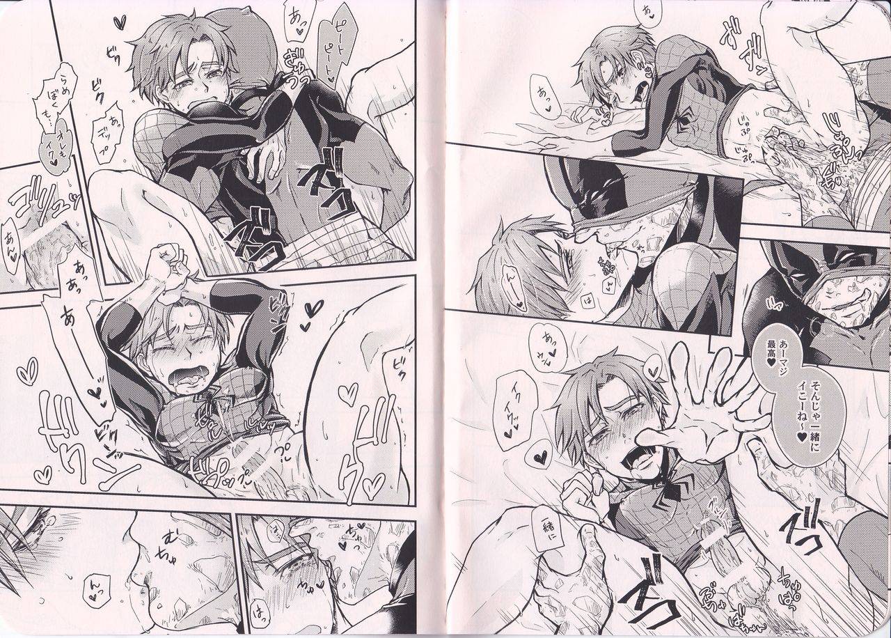 team-up-9-rekka-kiya-teh-spider-man-deadpool