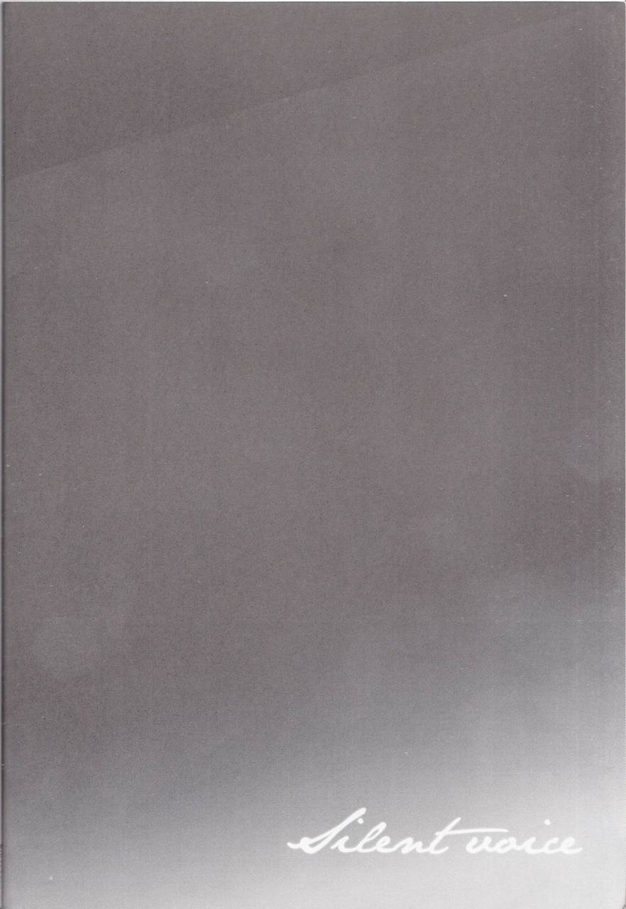 the-vocatloid-matster14-caramellize-yuzuru-silent-voice-vocaloid