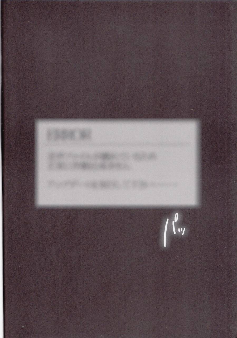 the-vocatloid-matster14-caramellize-yuzuru-silent-voice-vocaloid