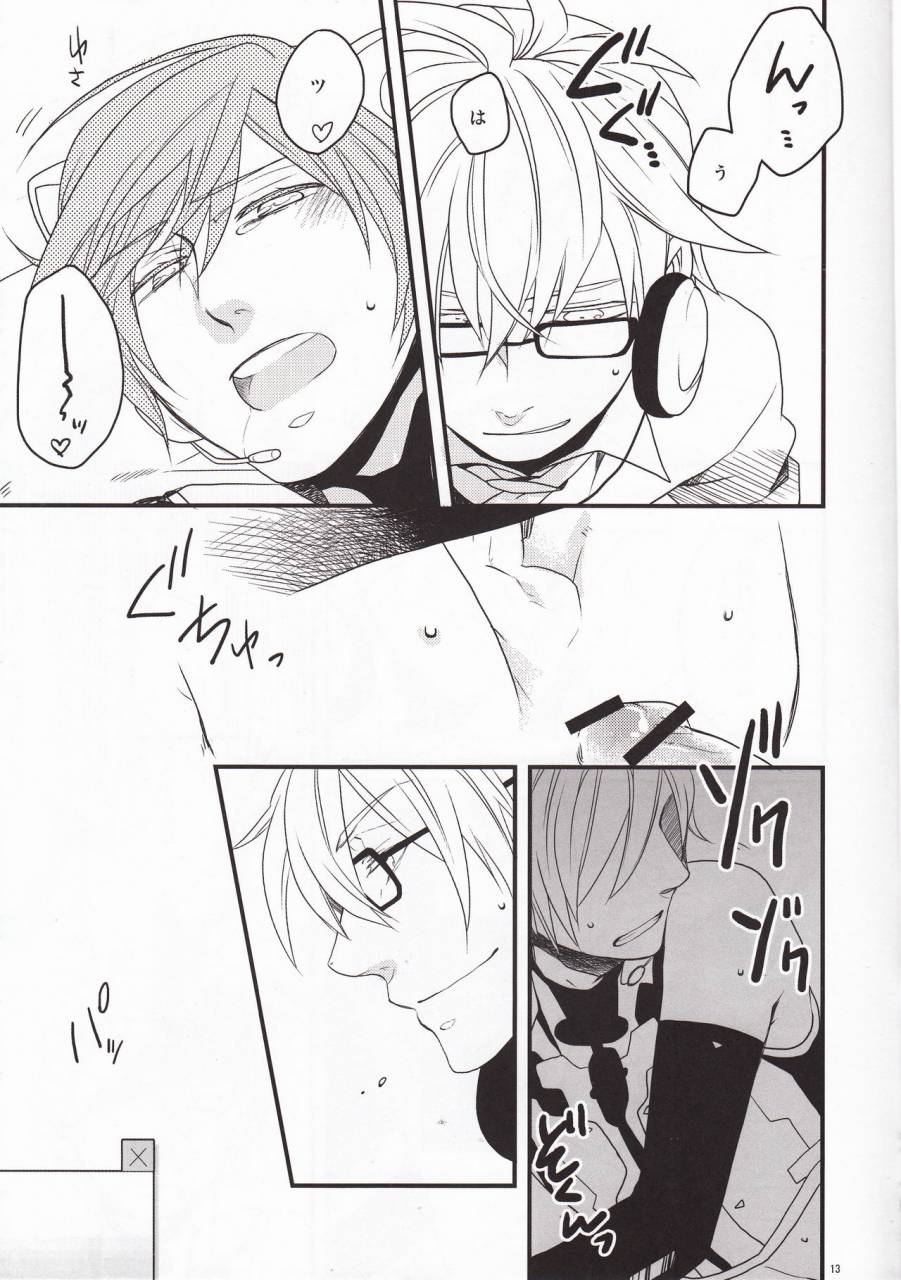 the-vocatloid-matster14-caramellize-yuzuru-silent-voice-vocaloid