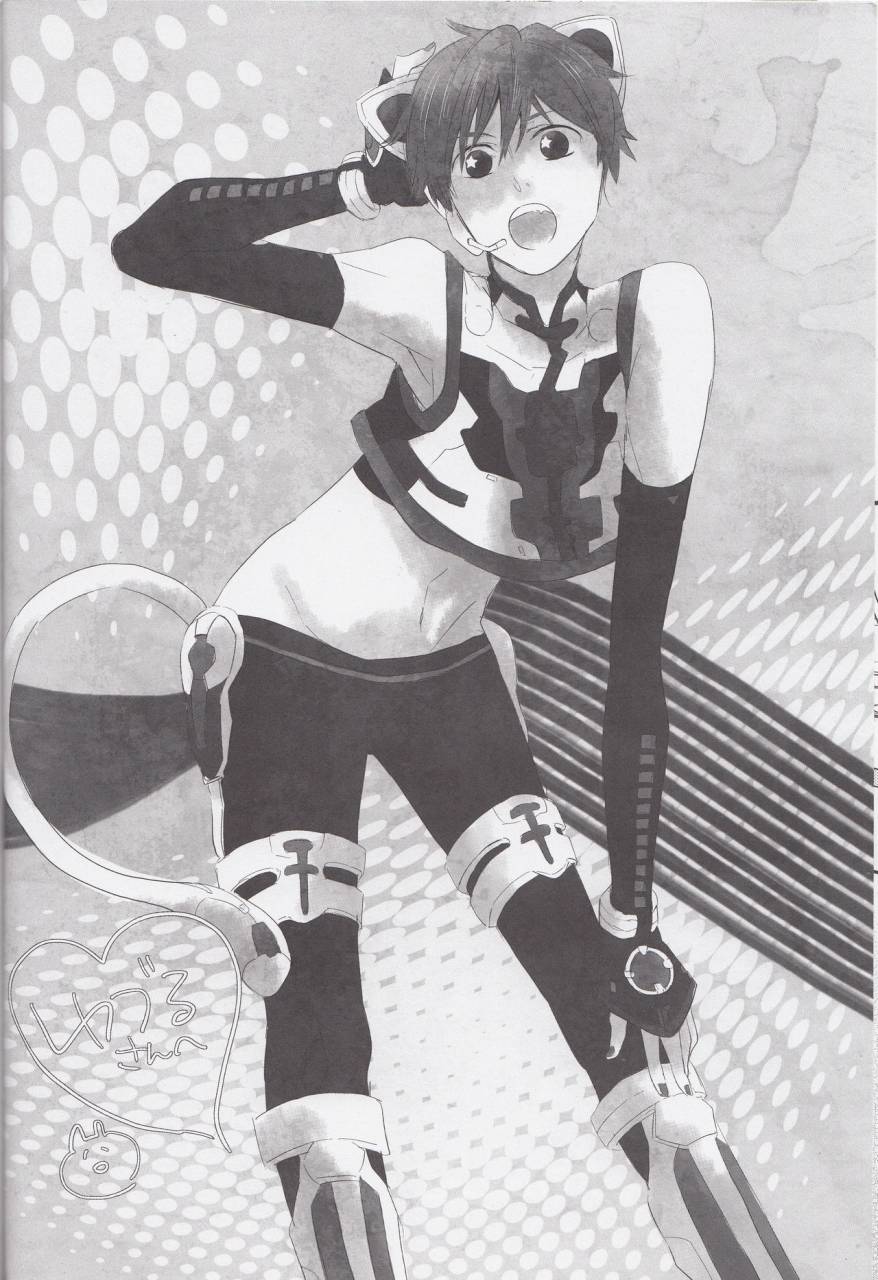 the-vocatloid-matster14-caramellize-yuzuru-silent-voice-vocaloid