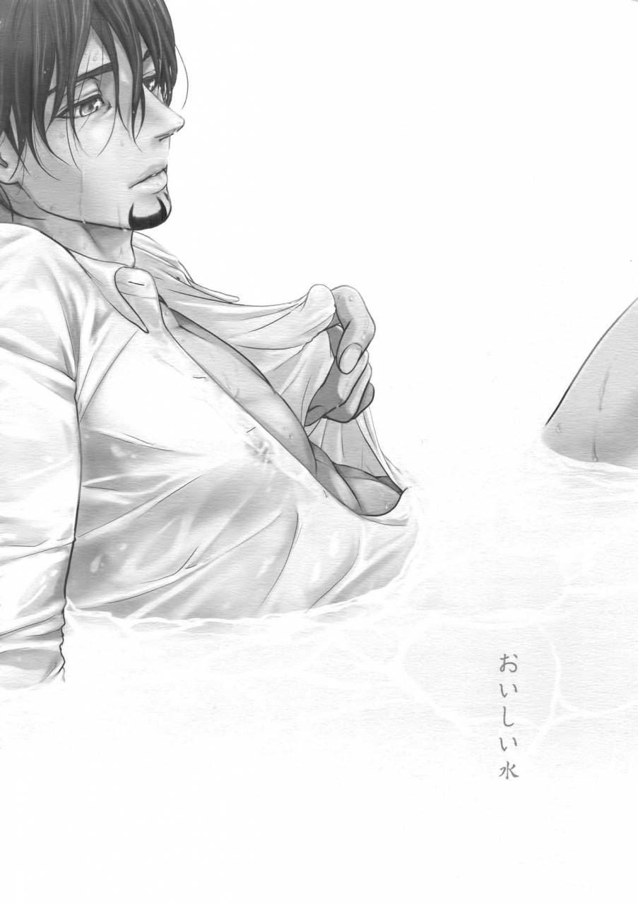 tiger-hunting-10-5up-tanba-kuromame-oishii-mizu-tiger-bunny