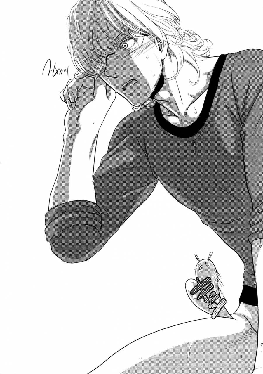 tiger-hunting-10-5up-tanba-kuromame-oishii-mizu-tiger-bunny