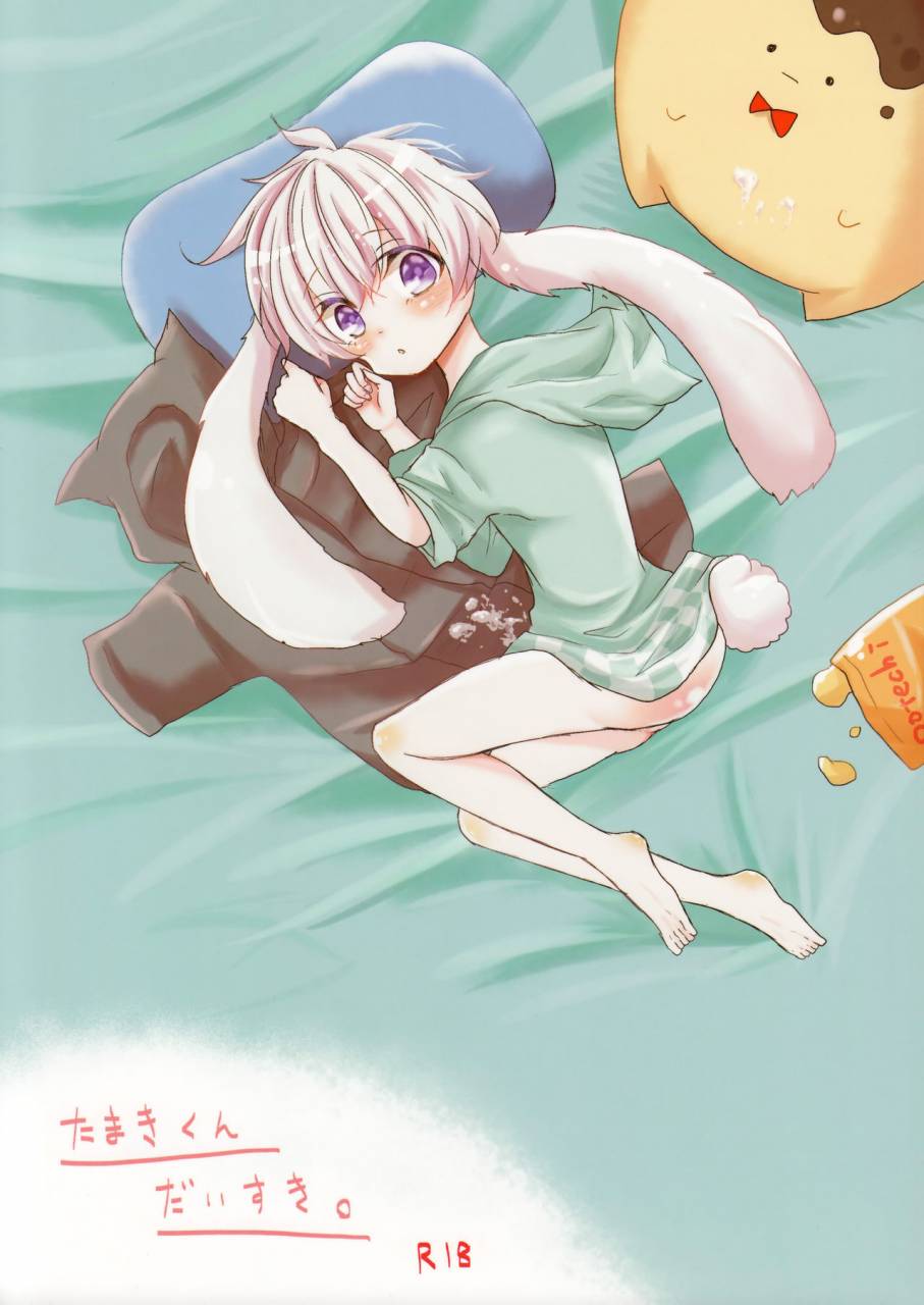 top-of-the-stage-7-ponkotsu-box-fukazume-tamaki-kun-daisuki-idolish7