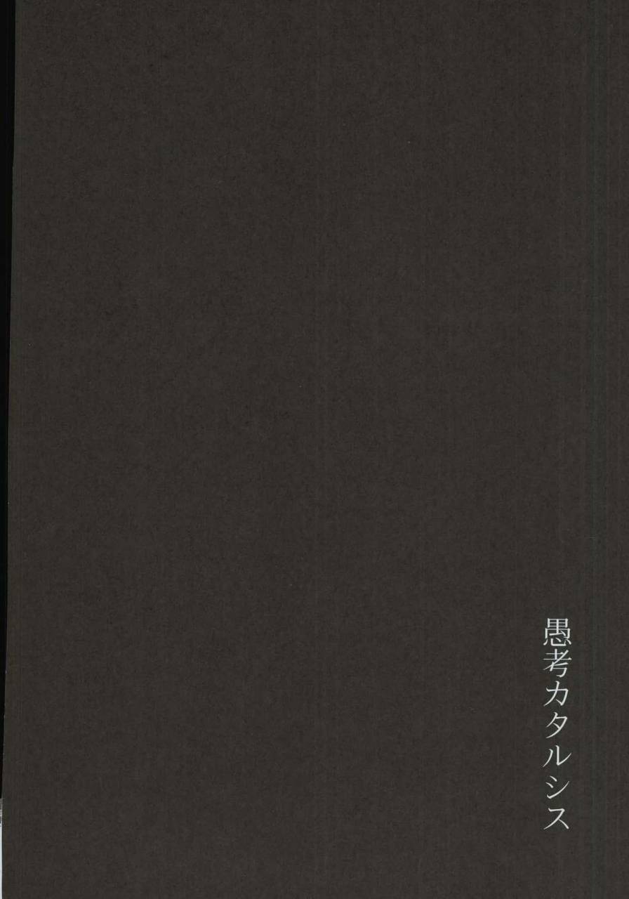 ware-koso-prism-king-2-mogumogu-wanwan-johnny-gukou-katarushisu-king-of-prism-by-prettyrhythm