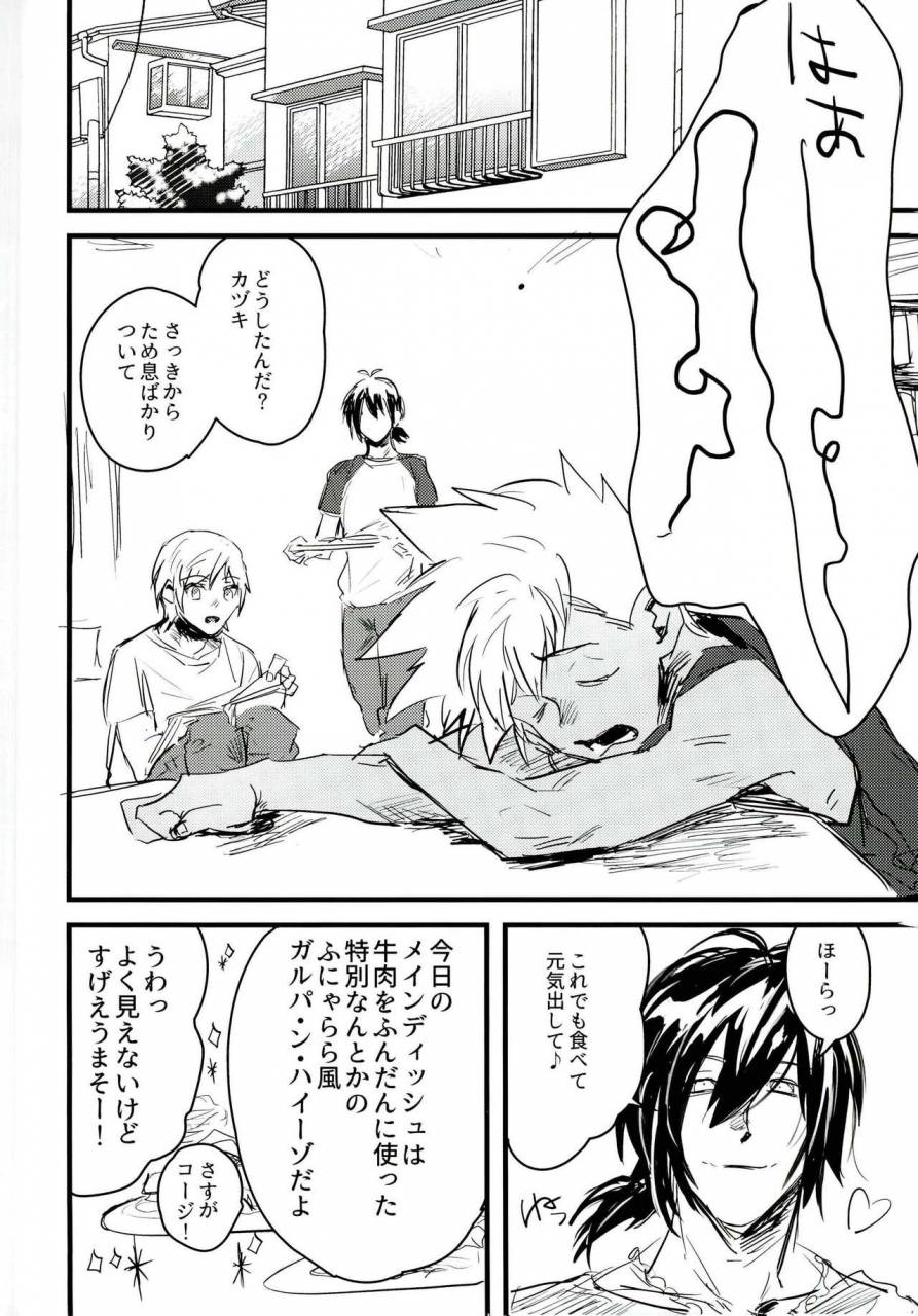 ware-koso-prism-king-2-mogumogu-wanwan-johnny-gukou-katarushisu-king-of-prism-by-prettyrhythm