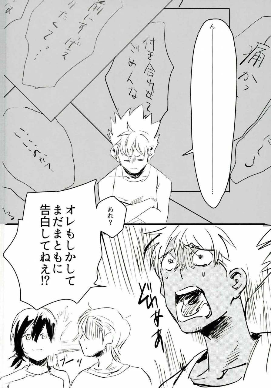 ware-koso-prism-king-2-mogumogu-wanwan-johnny-gukou-katarushisu-king-of-prism-by-prettyrhythm