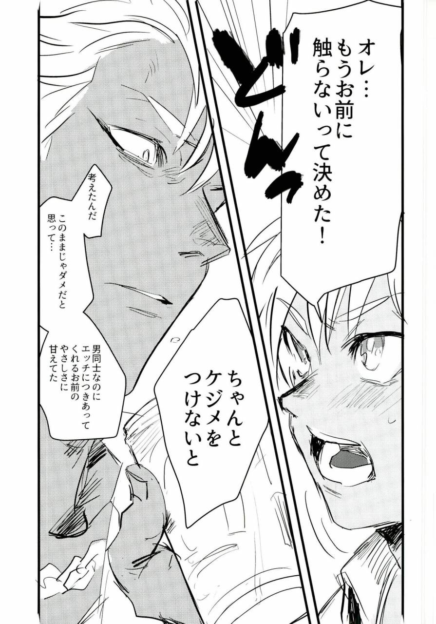 ware-koso-prism-king-2-mogumogu-wanwan-johnny-gukou-katarushisu-king-of-prism-by-prettyrhythm