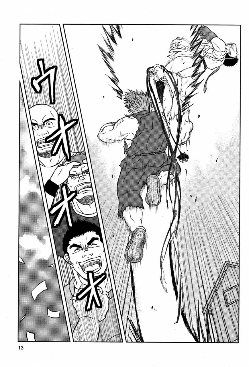 yarou-fes-2012-seiryoukei-inryousui-hisoku-furokuma-hawa-capkan-complete-various