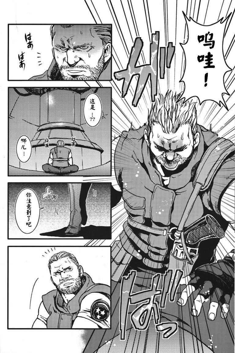 yarou-fes-2012-takeo-company-sakura-the-mercenaries-resident-evil-chinese