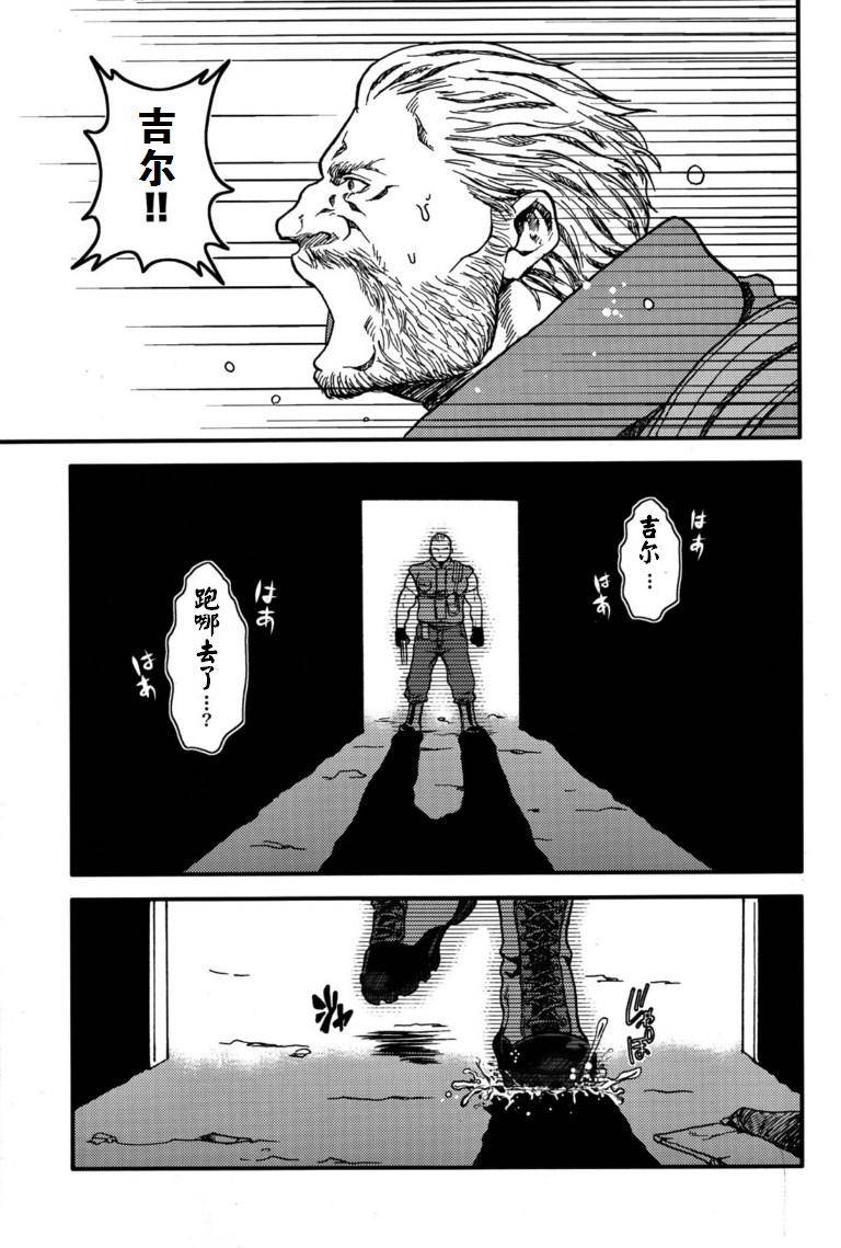 yarou-fes-2012-takeo-company-sakura-the-mercenaries-resident-evil-chinese