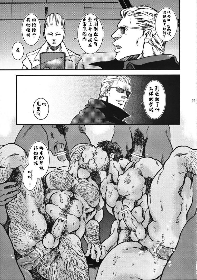 yarou-fes-2012-takeo-company-sakura-the-mercenaries-resident-evil-chinese