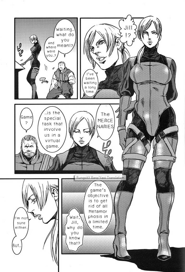 yarou-fes-2012-takeo-company-sakura-the-mercenaries-resident-evil-english