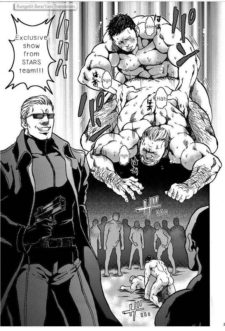 yarou-fes-2012-takeo-company-sakura-the-mercenaries-resident-evil-english