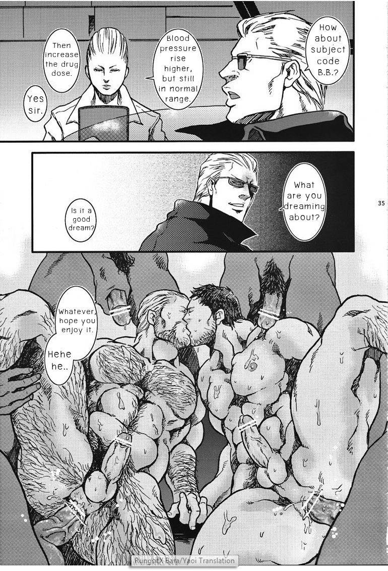 yarou-fes-2012-takeo-company-sakura-the-mercenaries-resident-evil-english