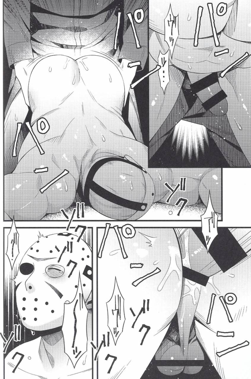 yarou-fes-2018-petit-in-osaka-muki-pomera-kaidou-kana-i-have-no-choice-friday-the-13th