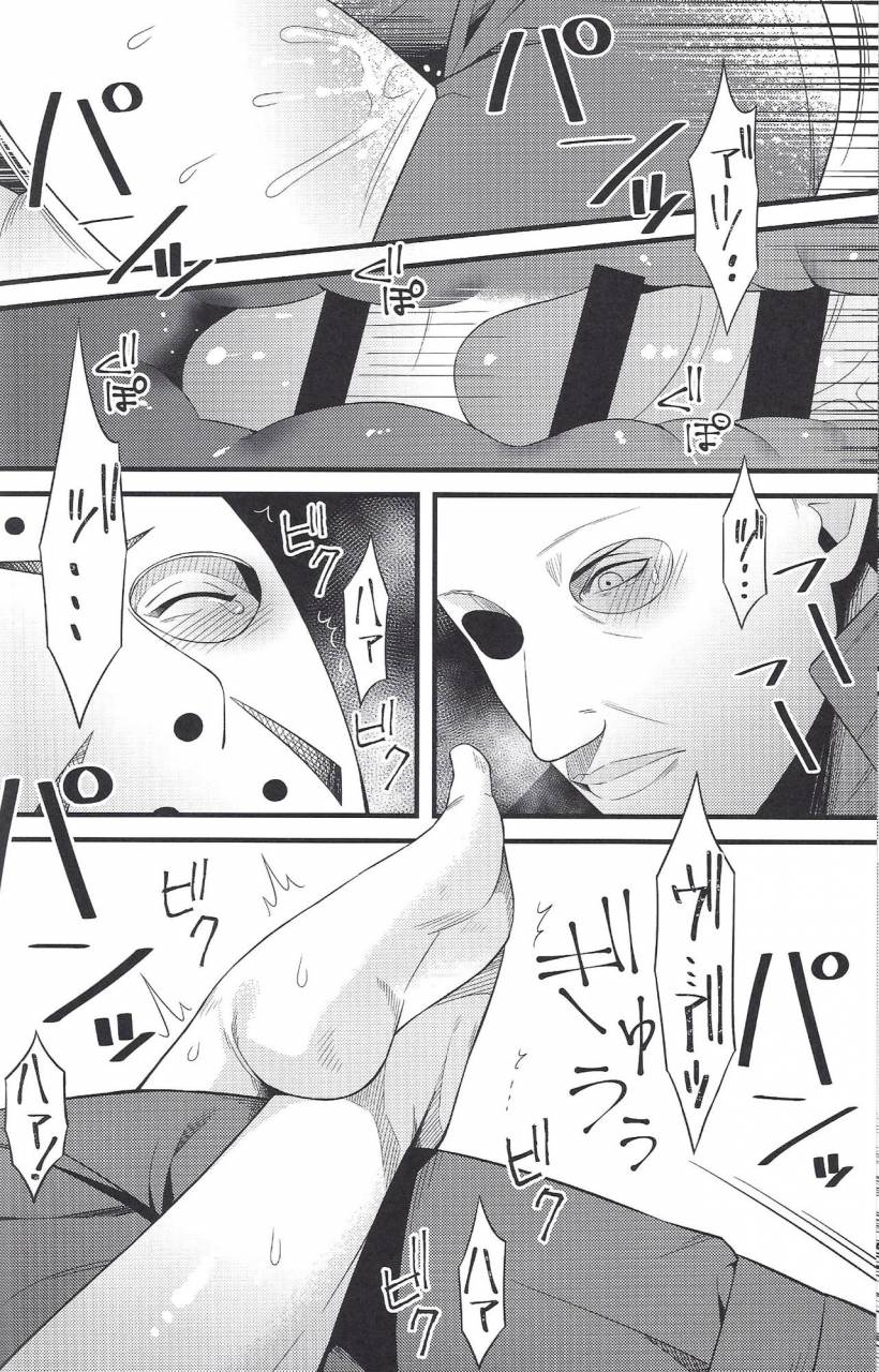 yarou-fes-2018-petit-in-osaka-muki-pomera-kaidou-kana-i-have-no-choice-friday-the-13th