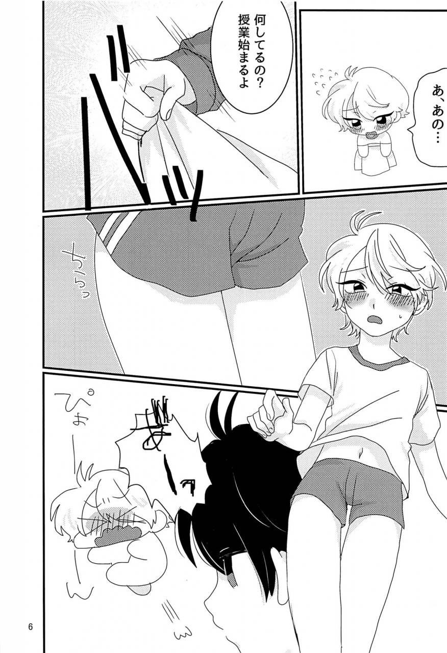 zero-no-hakobune-5-piyo-piyo-udon-hashida-taisougi-wa-ii-ne-aldnoah-zero